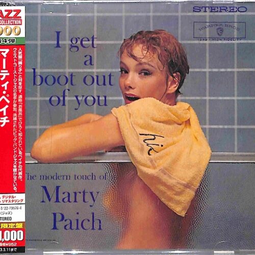 Marty Paich - I Get A Boot Out Of You EU NEW