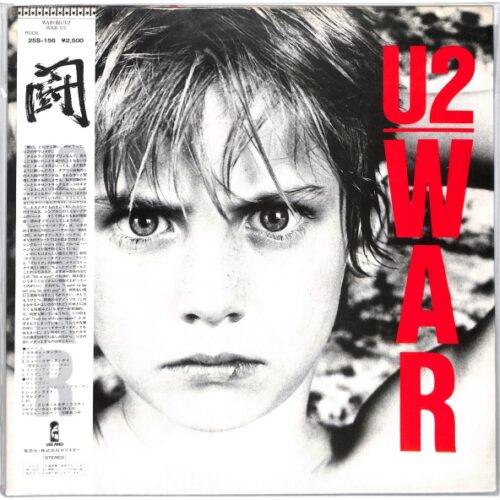 U2 - War  Japan NM