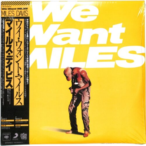 Miles Davis - We Want Miles 2LP US NEW Yellow Vinyl