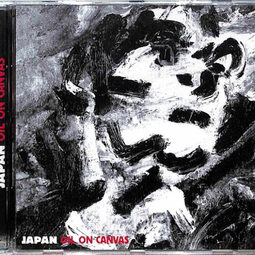 Japan - Oil On Canvas EU NEW