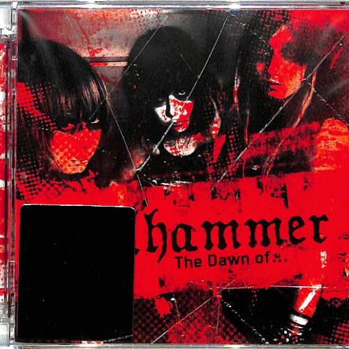 Gallhammer - The Dawn Of... CD+DVD EU NEW – płyta CD, okładka przód